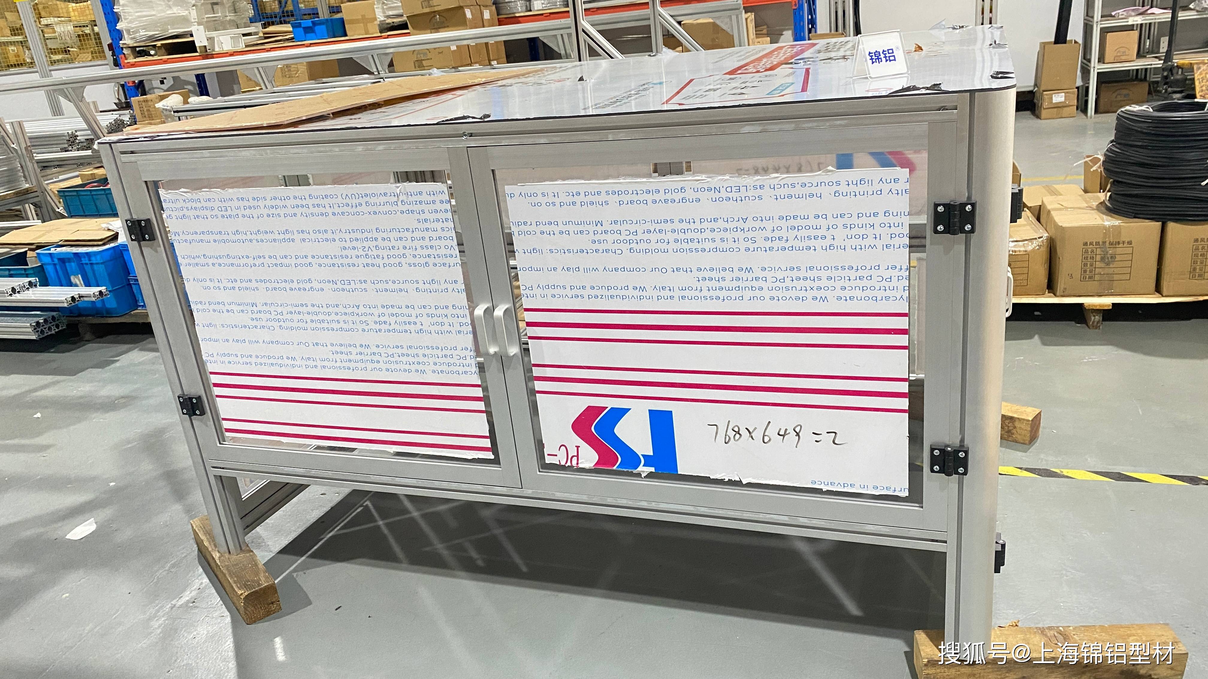 铝型材开模图怎么画_绘图_图纸_加工工艺