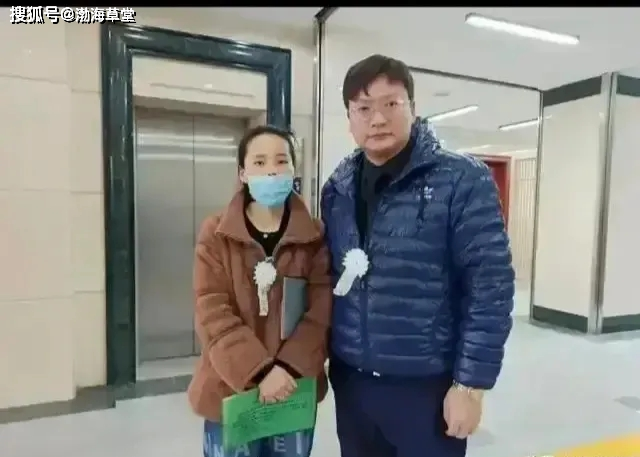 许妈_姚策_网友