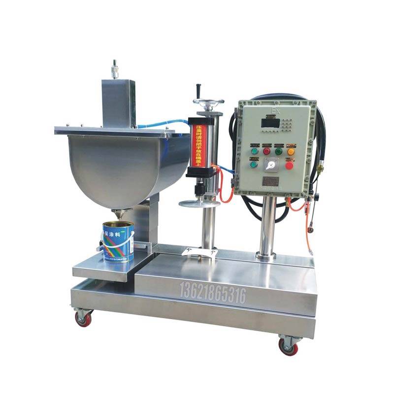 全自动润滑油涂料油漆尿素化工液灌装防爆称重式定量灌装机_设备_操作