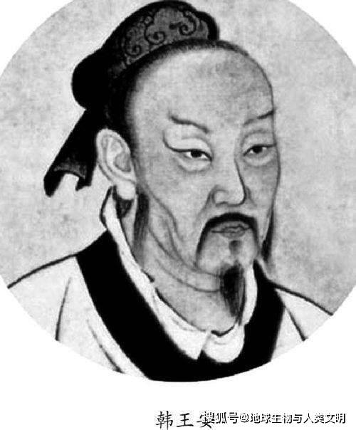 【中国先秦时期列朝列国志】韩国(八):韩厘王_秦国_韩桓惠王_上党郡