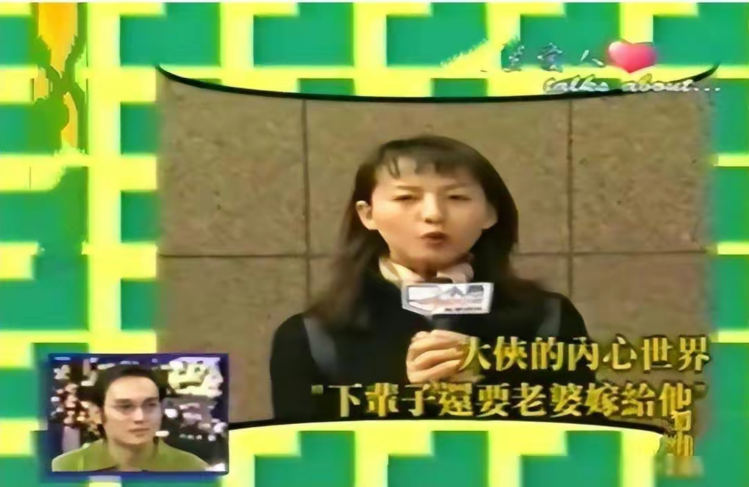 《小李飞刀》23年,演员境况唏嘘,焦恩俊再遇婚变,龙