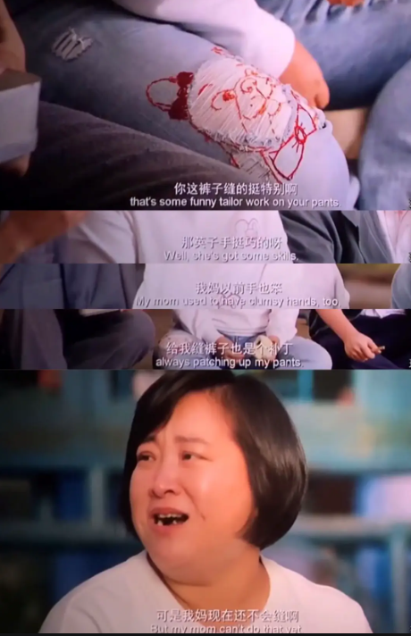 《你好,李焕英》给出了答案_贾玲_生活_故事