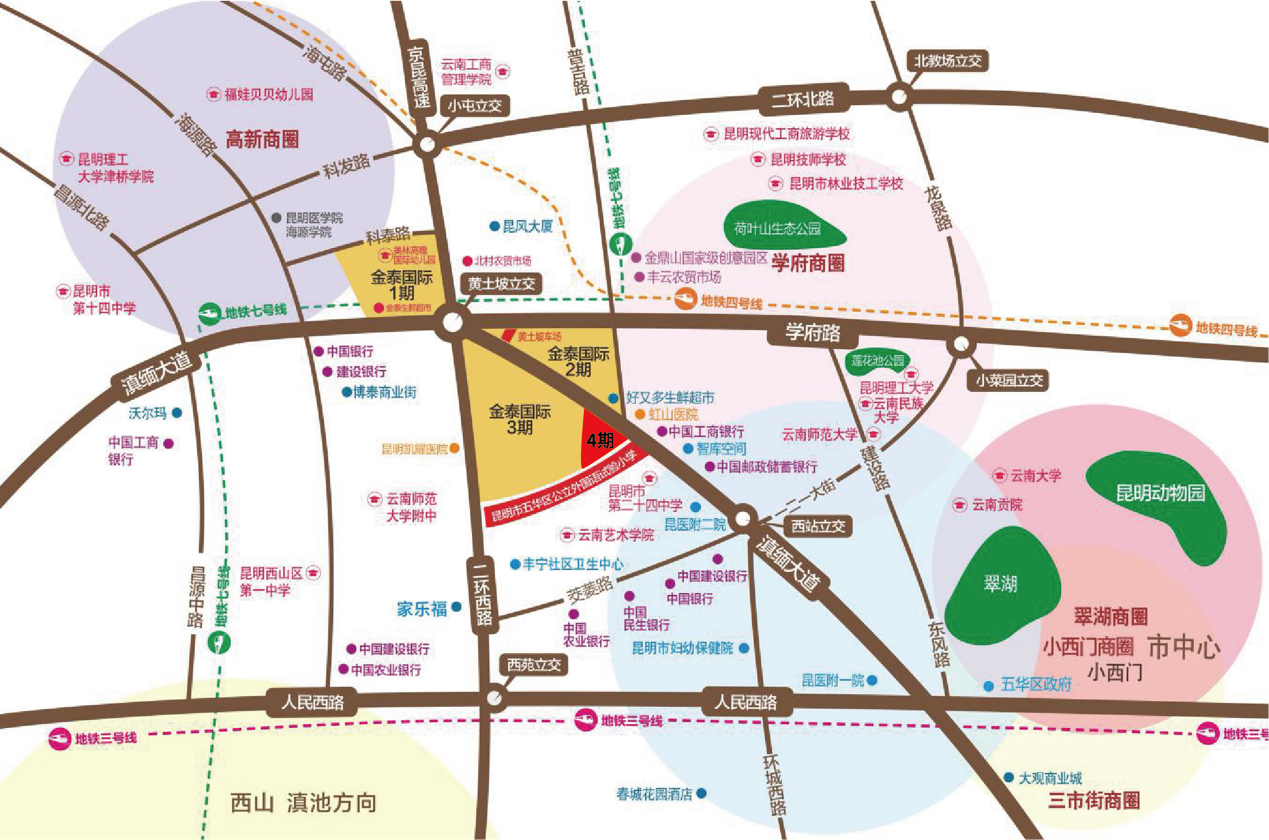 花灯万里合家欢 金泰国际四期全新亮相!