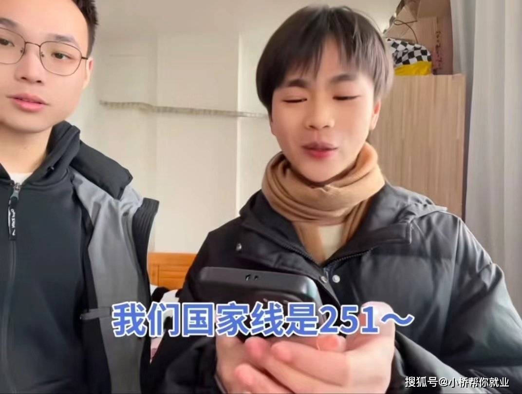 抖音网红"小徐呀":草根大学生的逆袭