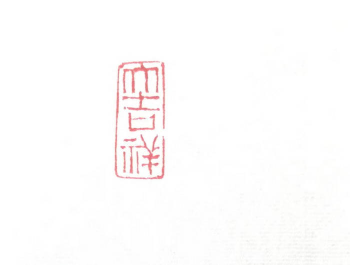 机械报〉,〈四川日报〉,〈潍坊日报〉,〈潍柴周报〉和〈山东巨力集团