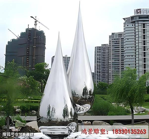 镜面不锈钢水滴组合雕塑:代表自然界的力量和生命的延续_城市_质感