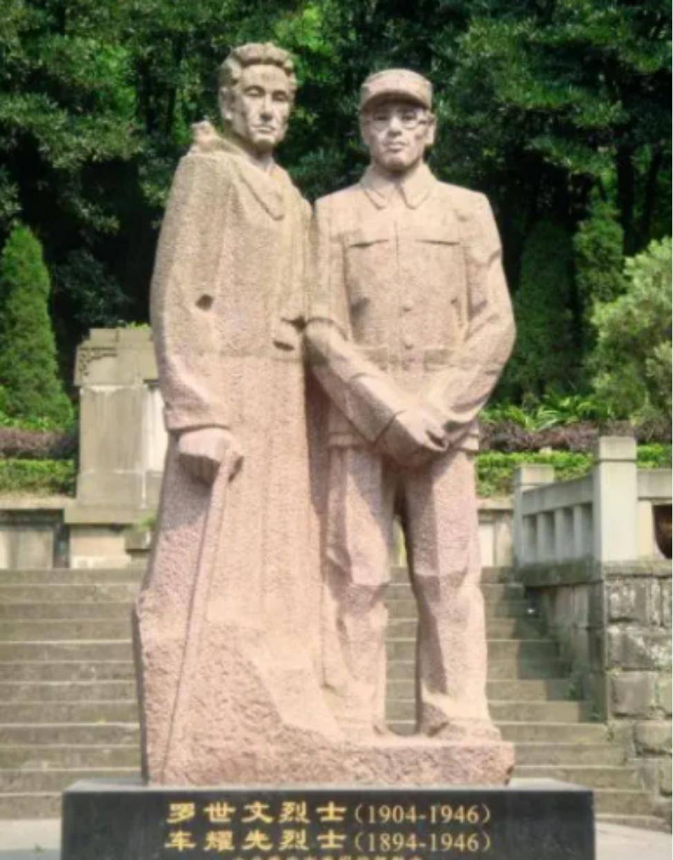 1949年王维舟亲临一餐馆,对老板娘说:你的丈夫是隐蔽