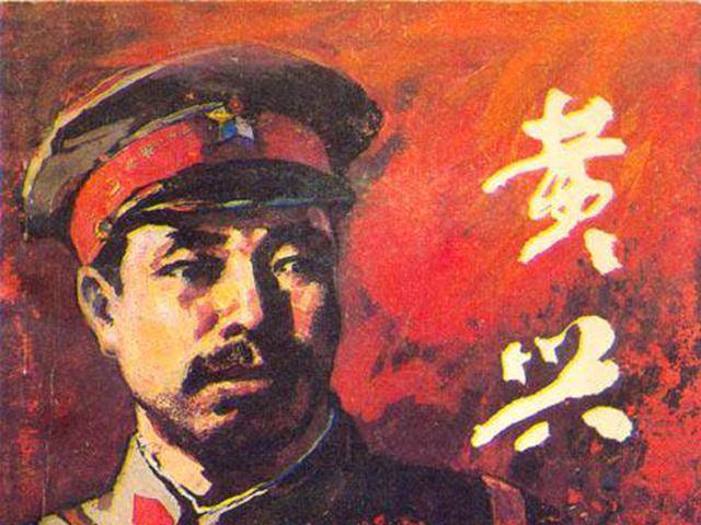 辛亥革命先驱黄兴42岁因病去世,留下8个子女,如今现状如何?