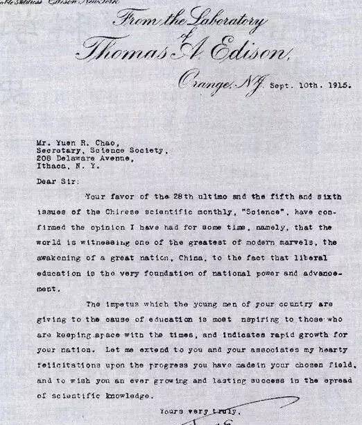 他一开口就"玩弄"了全世界_赵元_方言_哲学