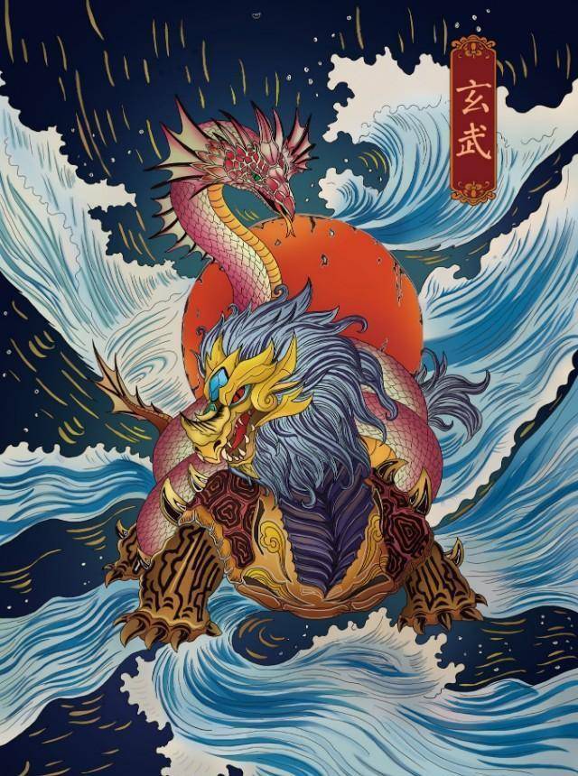 四·"北玄武""玄武"的形态乃龟蛇合体,不同于其他几位神兽,玄武不仅