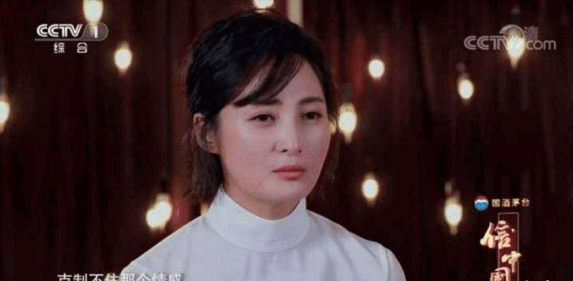 《信 中国》:蒋勤勤带来江姐托孤信,直呼:不太好读_信件_江竹筠_朱军