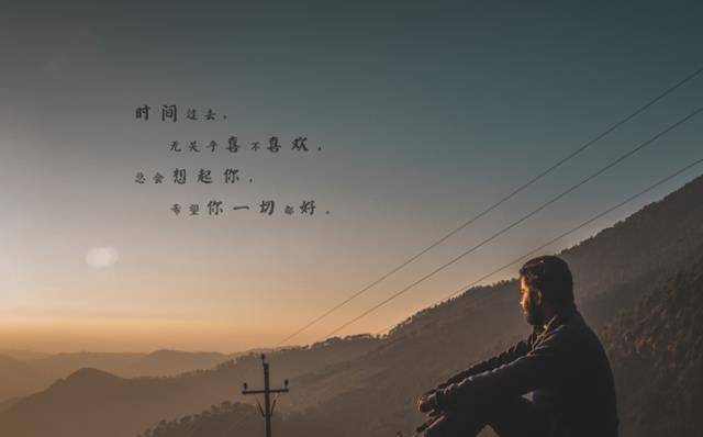 留美博士次永飞,不同意分手残忍刺死女友,同学:他很