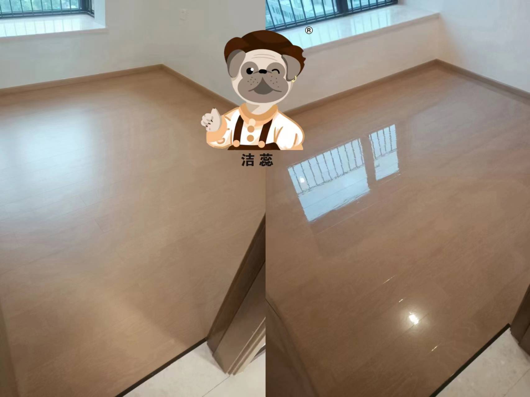 洁蕊纳米镀膜产品使用方法及价值观_地板_保养_纹理