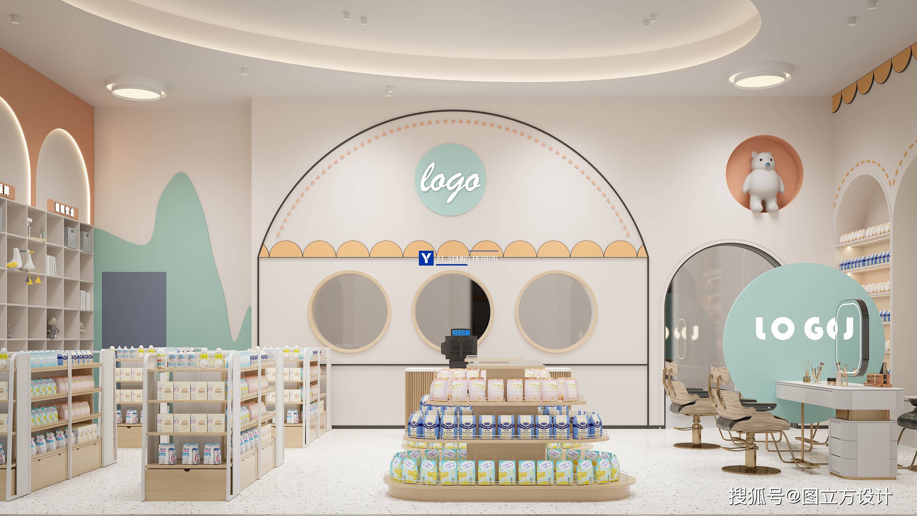 母婴店效果图设计为什么要找图立方效果图公司_专业化_沟通_服务
