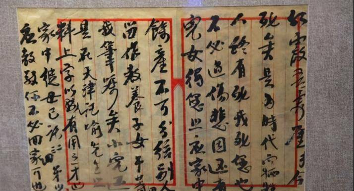 行刑前,吉鸿昌朝刽子手喝到:我死了也不能倒下,给我拿把椅子来_抗日