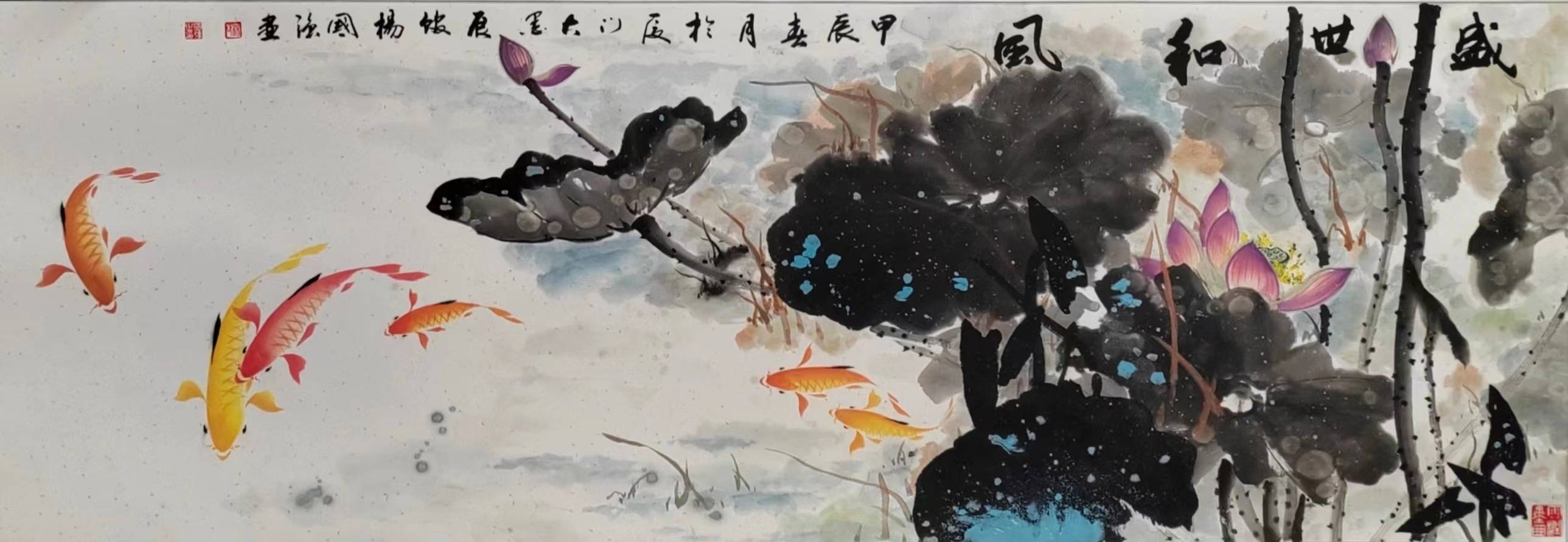 赵孟頫的《前赤壁赋》和颜真卿的《多宝塔》等多本历代书法名贴,临