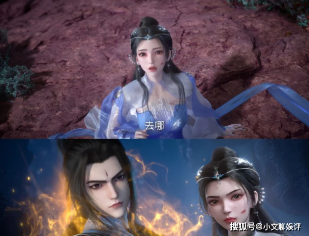 李慕婉复活了吗_王林多_生命_执念