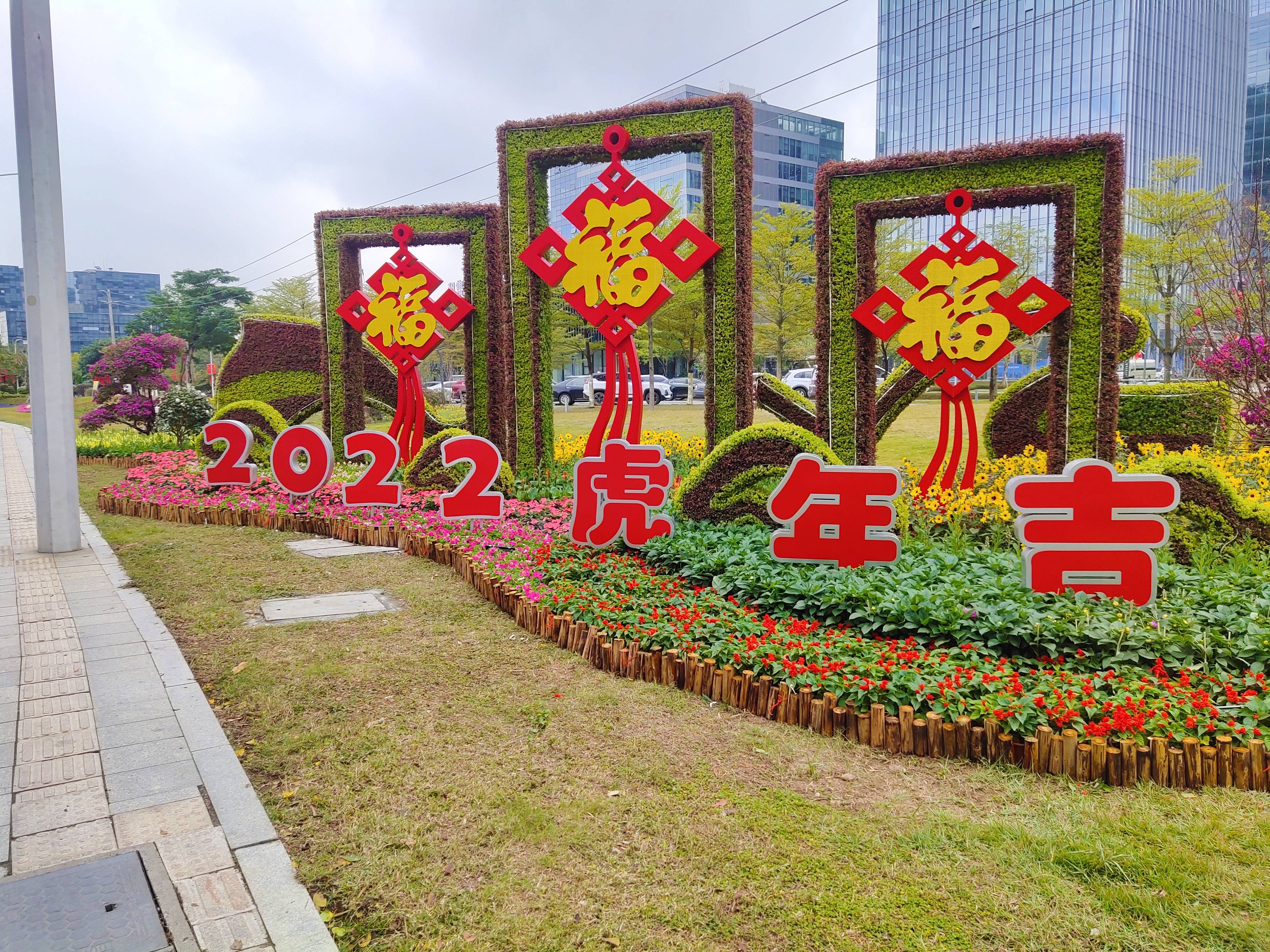 会河南创意五色草花木有限公司----防真绿雕行业中的佼佼者_服务_绿色