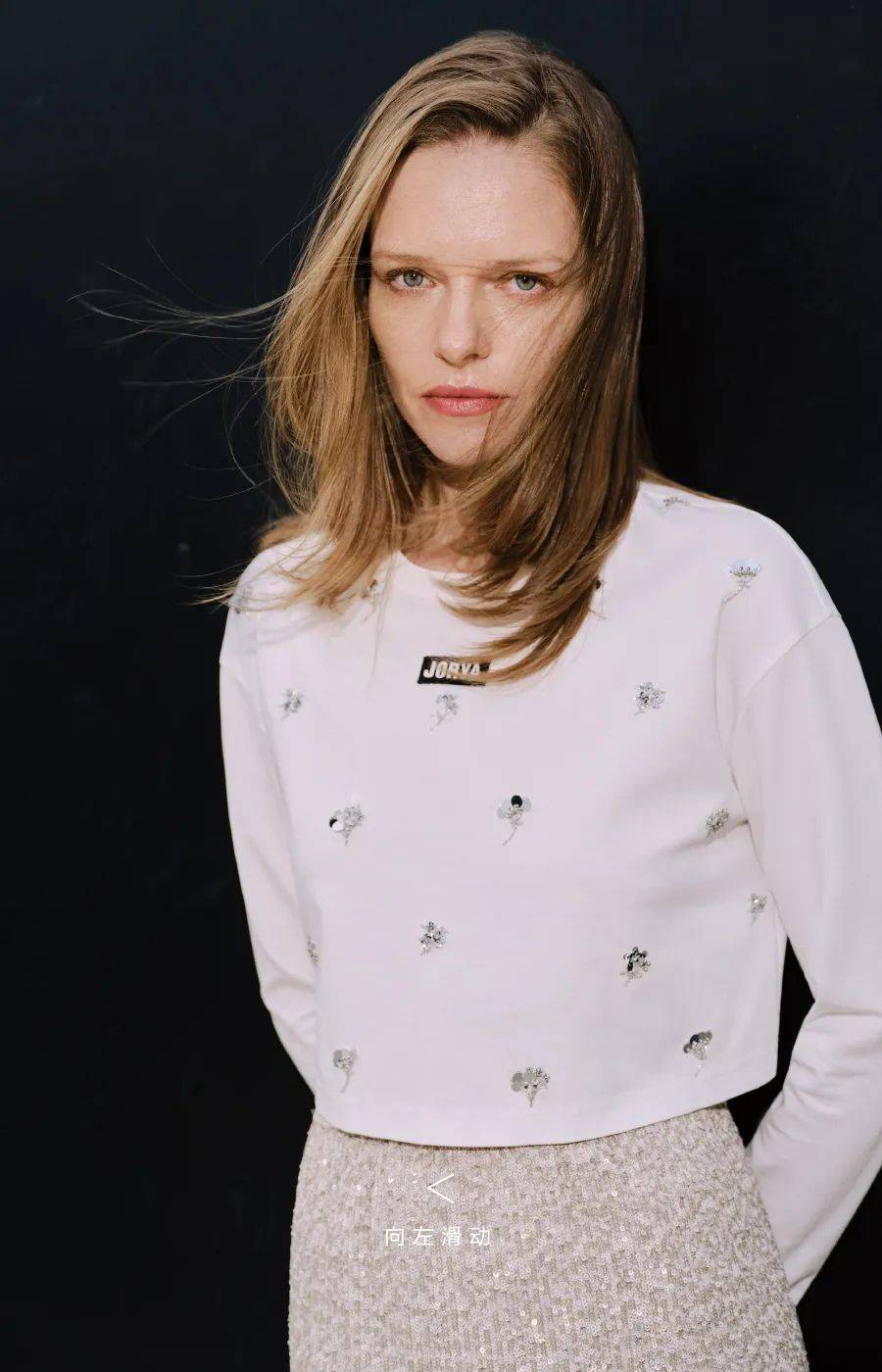 jorya | 探寻爱意形态