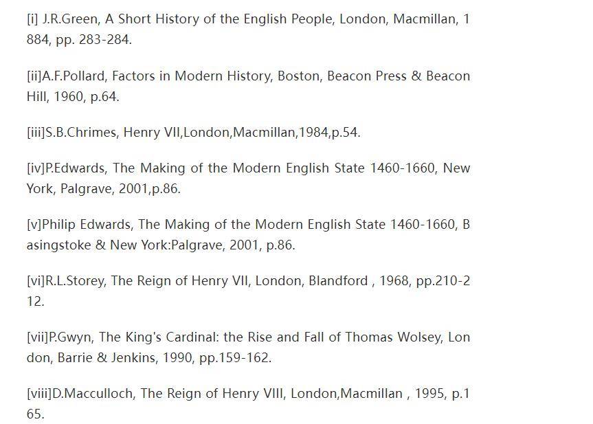 贵族_国王_土地