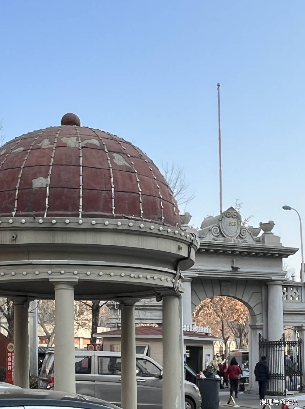 国民饭店物是名非_天津劝业场_潘子欣_和平