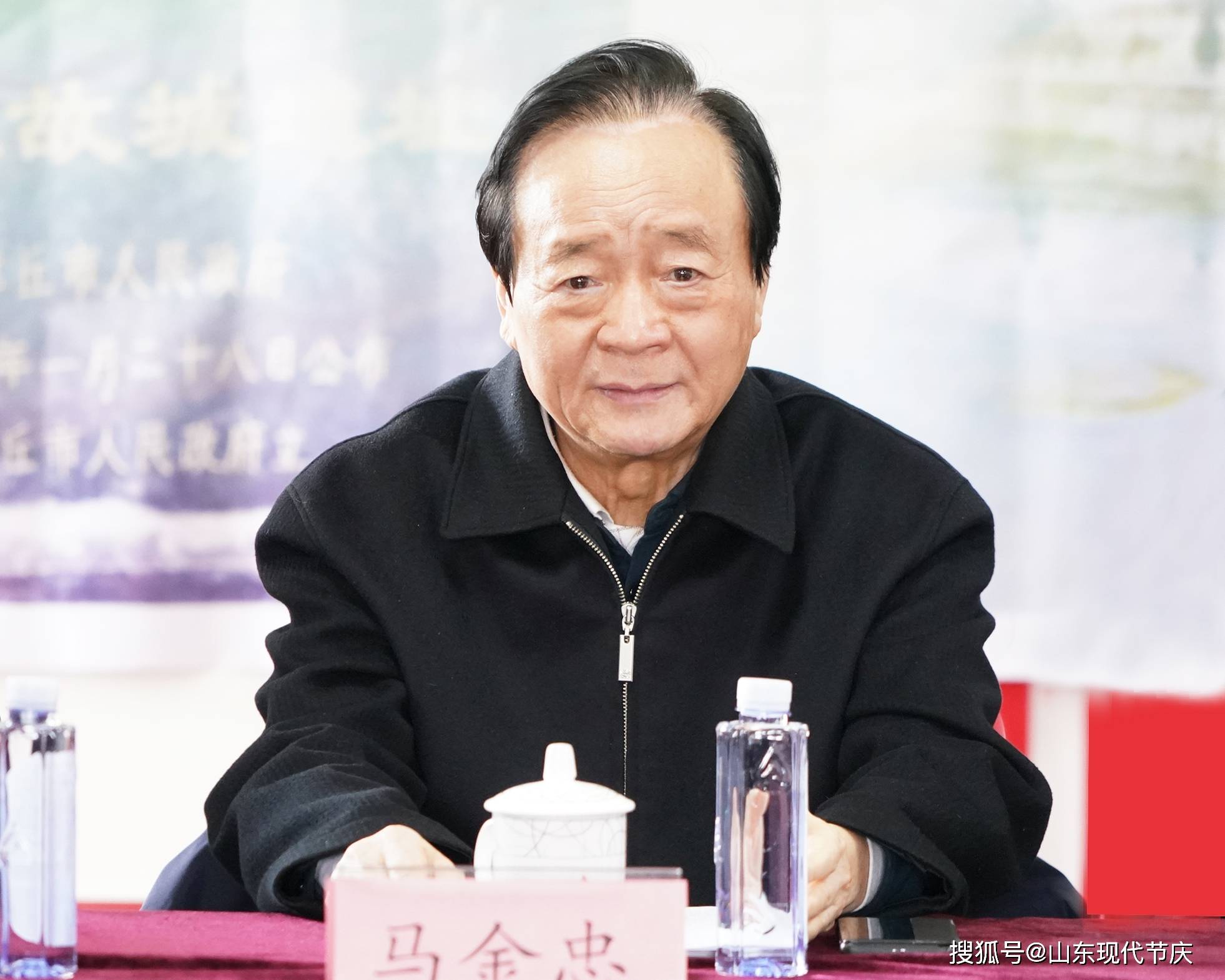 山东现代节庆咨询中心学习贯彻全省高水平开放暨高质量