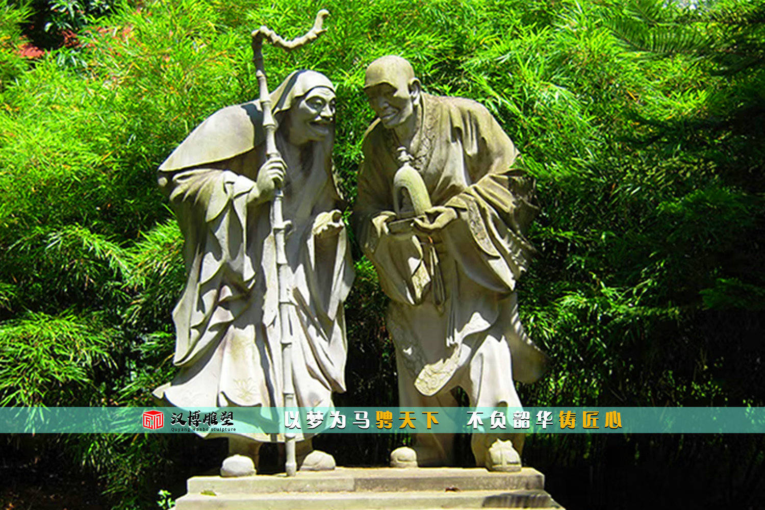 石雕,文天祥的一生_雕塑_人物_雕像