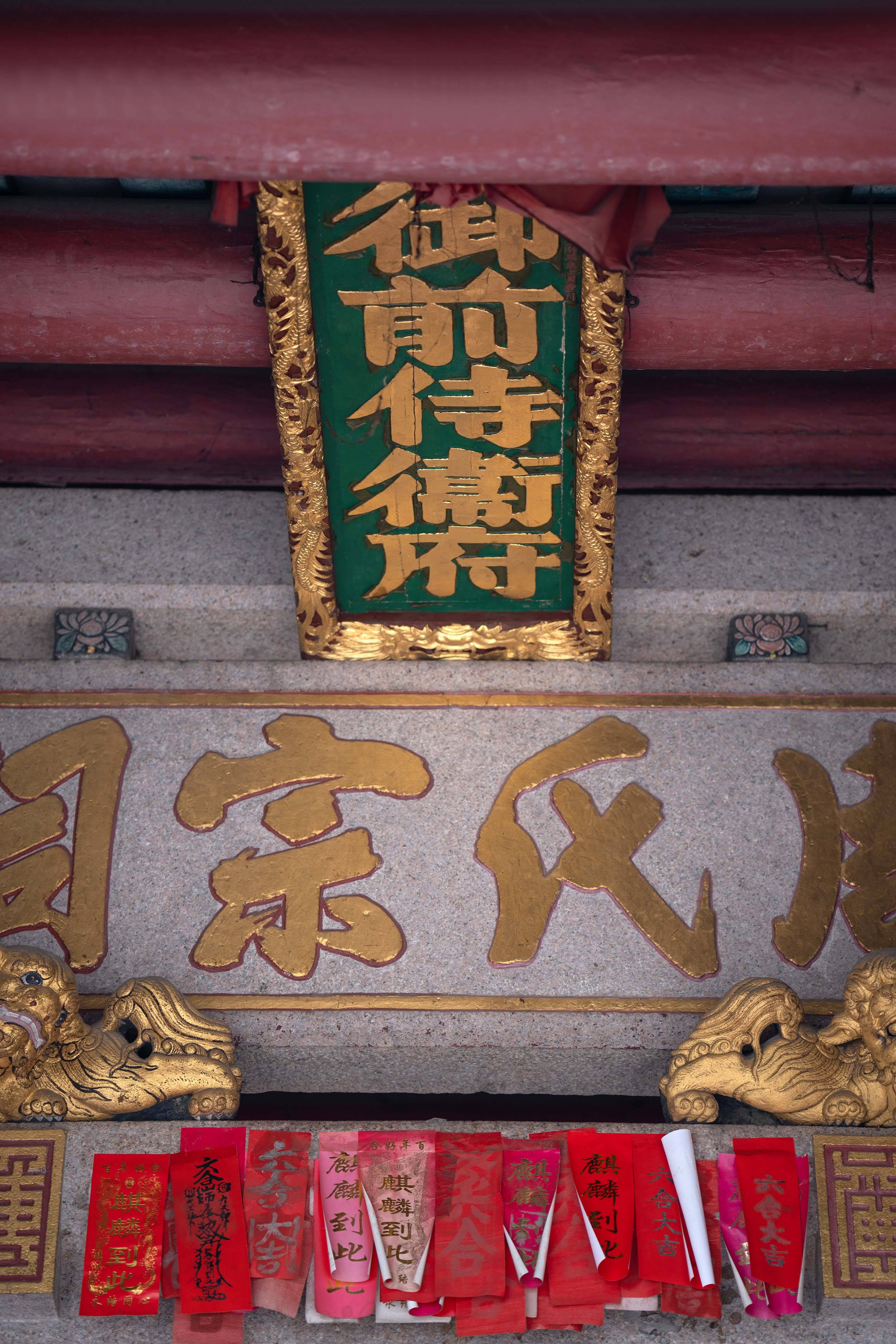 广东普宁不只有英歌舞,这些历久弥新的古村落,是潮