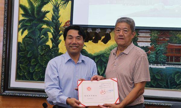 他是原中央副秘书长的养子,清华毕业,52岁任吉林省委副书记_林枫_炎志