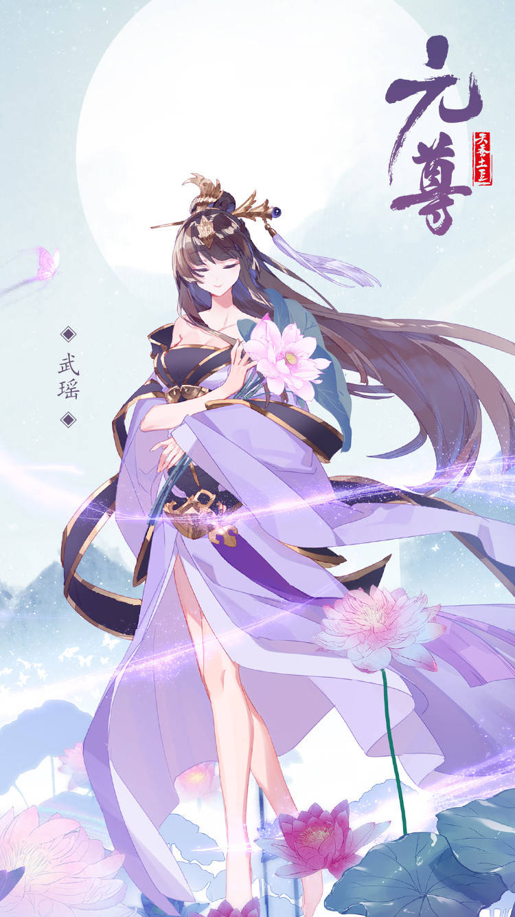 元尊手游深度攻略折扣福利_玩家_游戏_技能