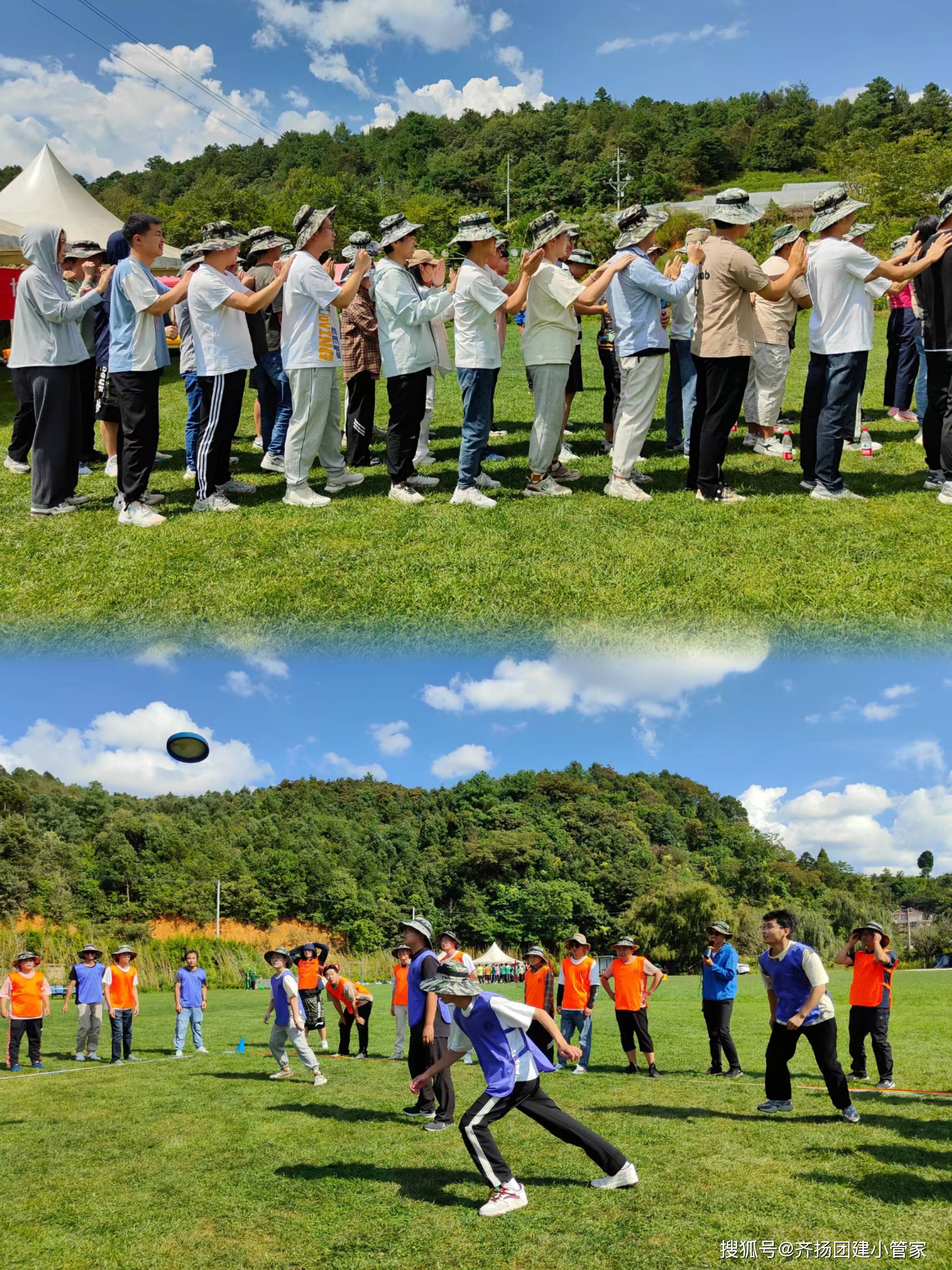 烧烤 篝火晚会,促进团队交流,自带氛围感.