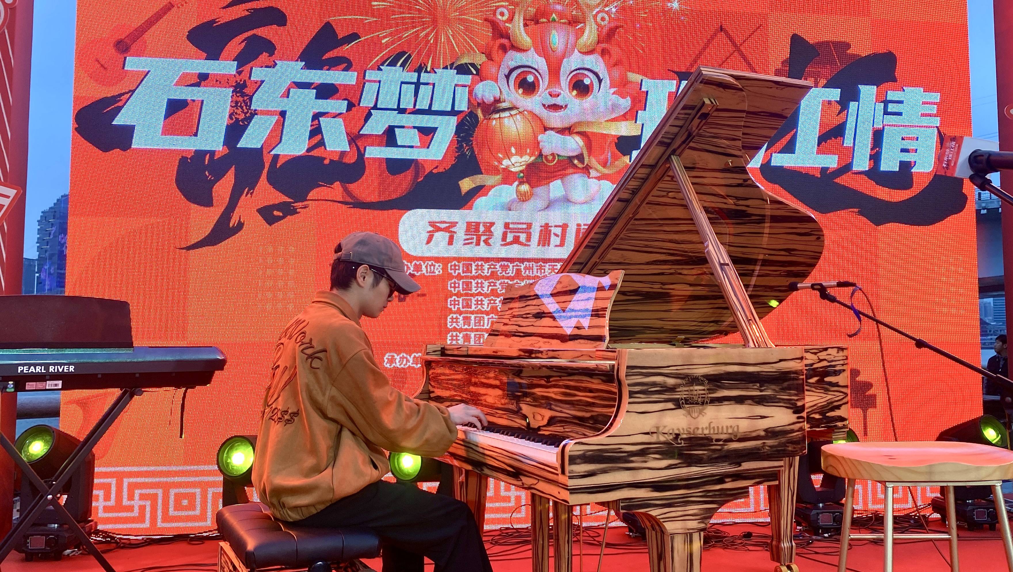 时尚达人杰奇-妆点自信_生活_女性_专业