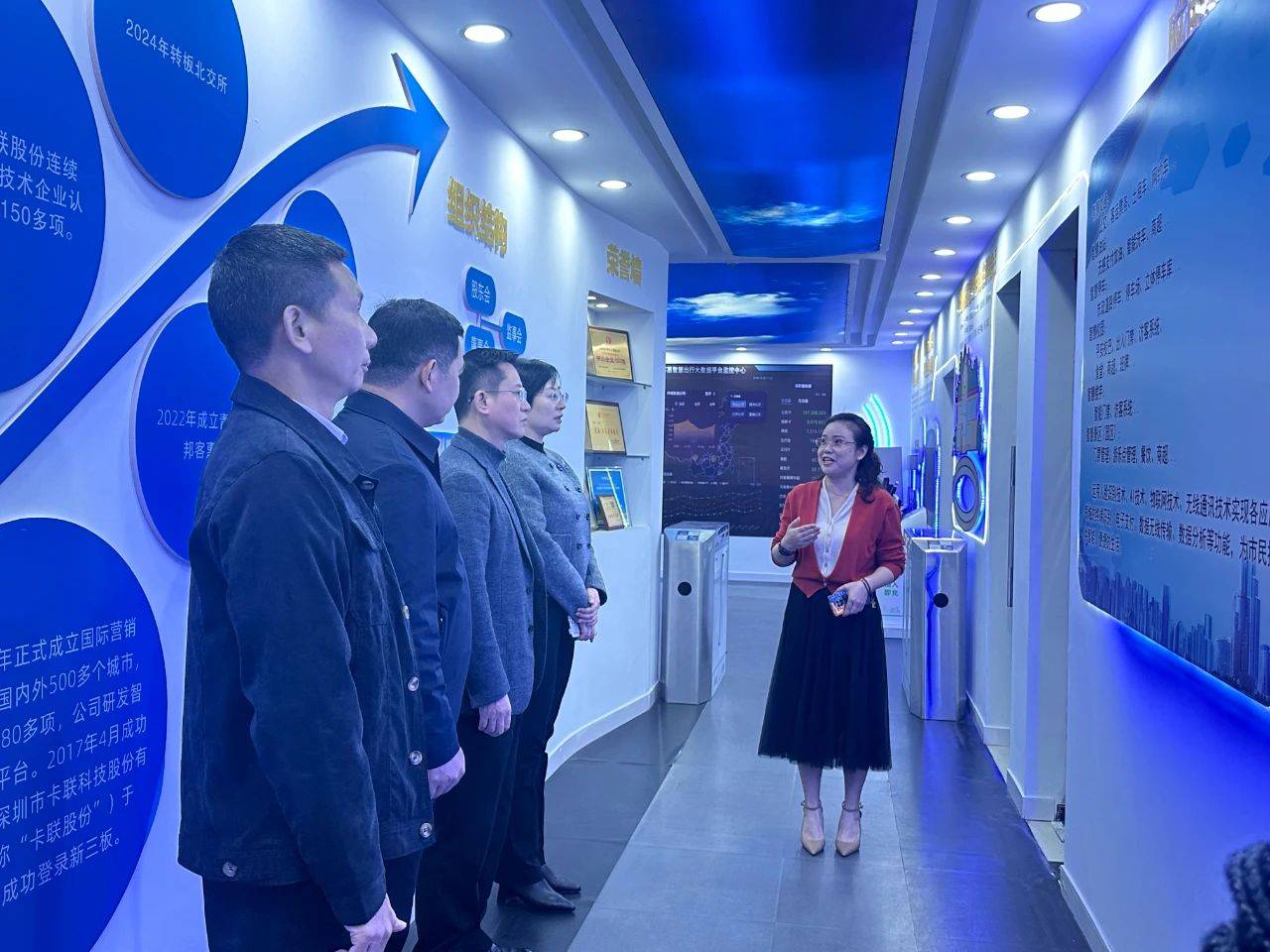 张权先生介绍说 :卡联股份成立于2006年 ,十八年来