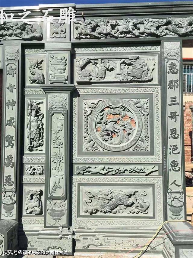 寺庙古建筑中的石雕浮雕,你了解多少?_雕刻_是一种_地方
