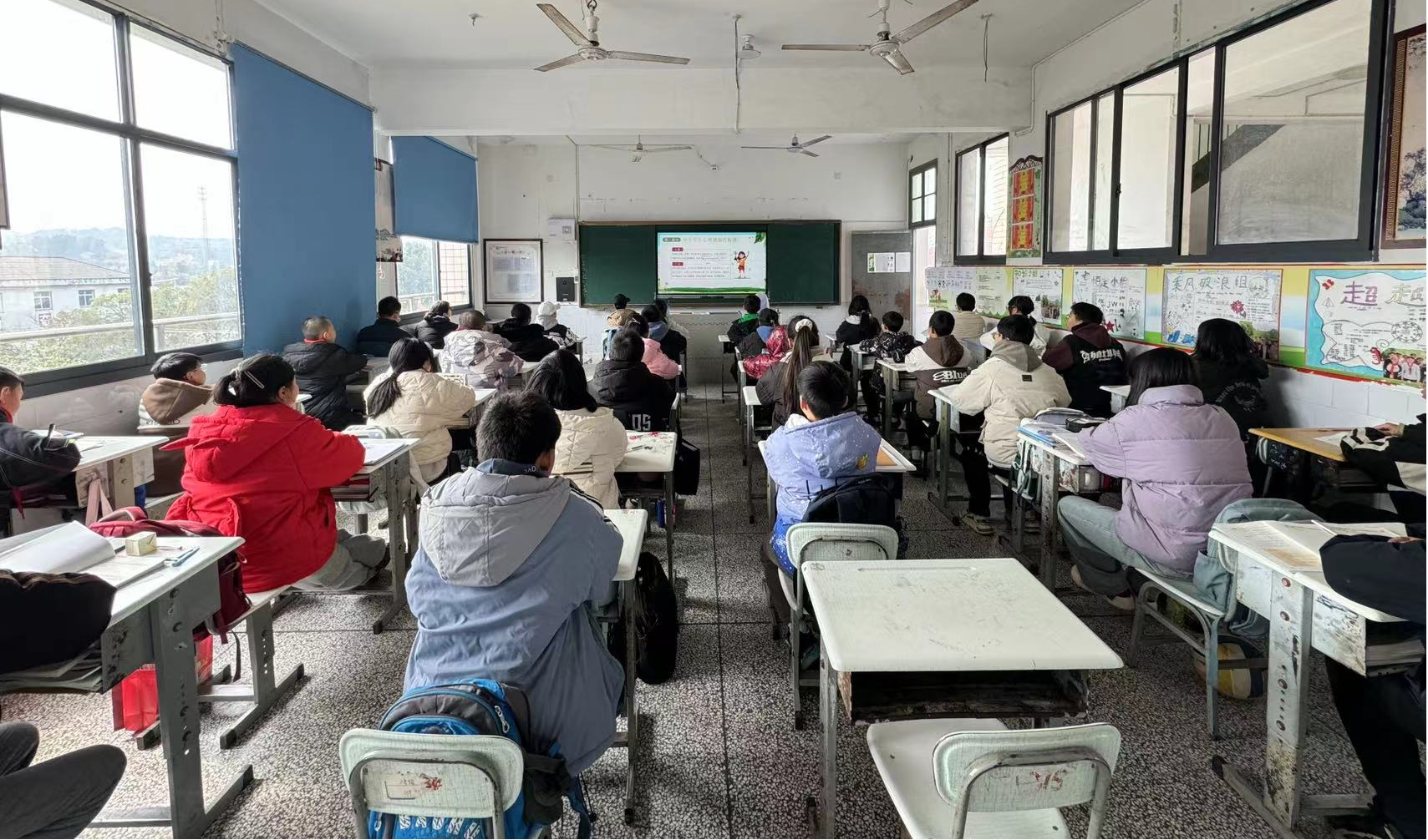 新学期 "心"准备--澧县澧南镇中学开展心理健康教育开学第一课_生活