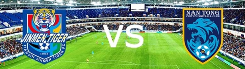 中超第1轮天津津门虎vs南通支云比赛前瞻分析