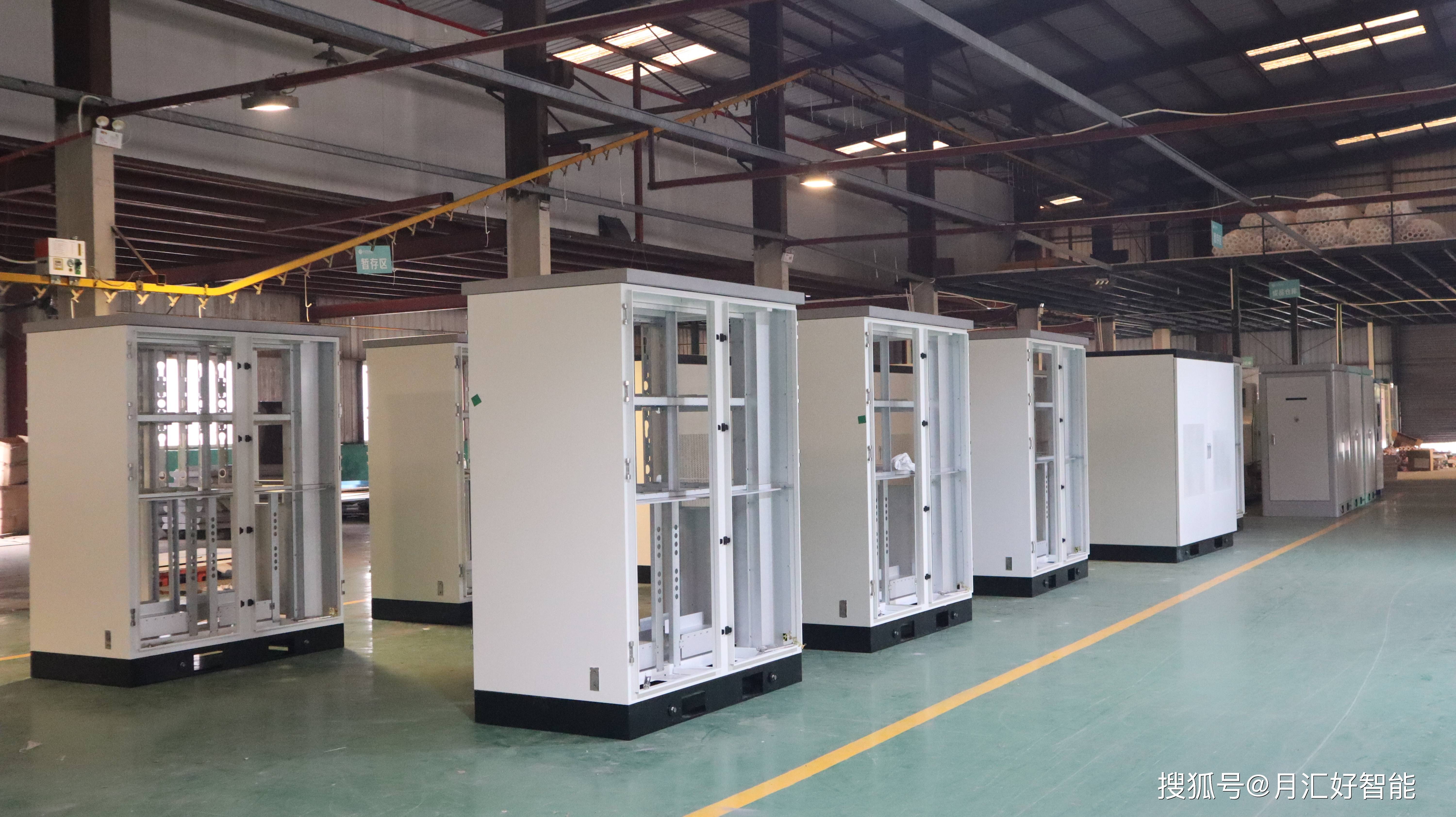 充电桩壳体装配以上就是充电桩钣金外壳的生产流程.