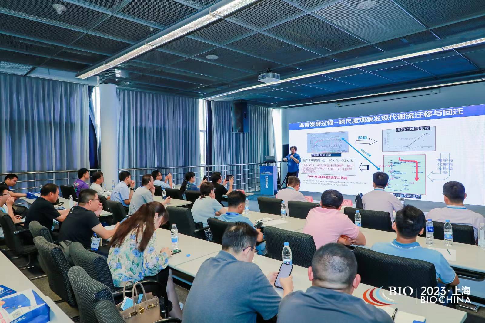 李修思出席工业循环水节水减排提标降碳新技术推广及