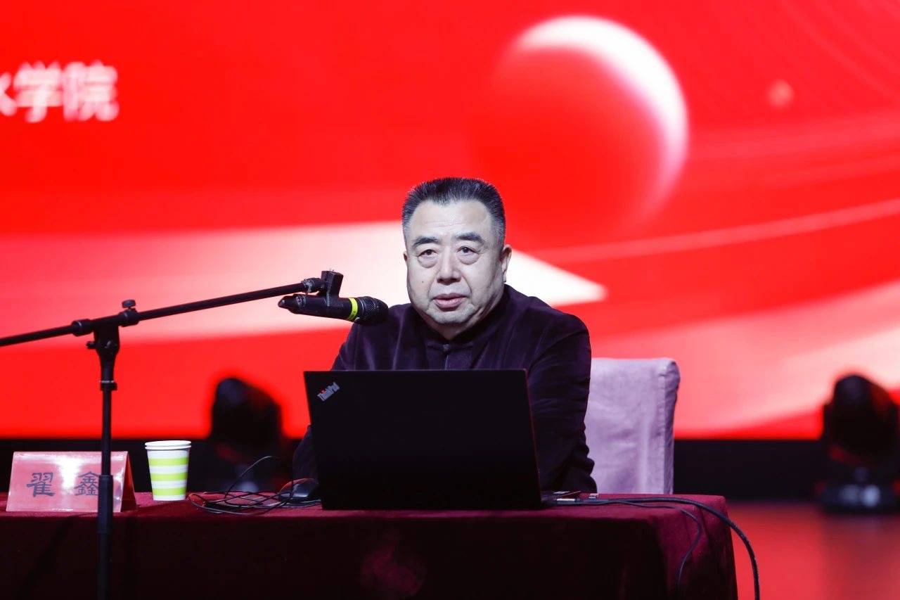 衡水学院"传承经典61筑梦中华"书法讲座 著名书法家翟鑫引领领略