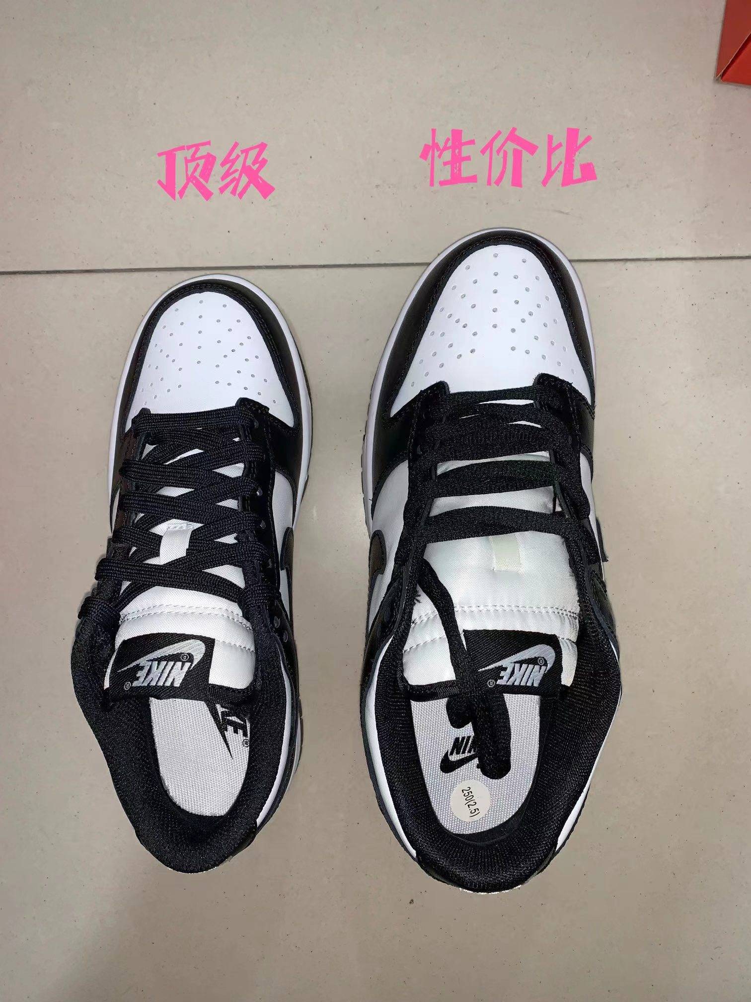 dunk sb low黑白熊猫鞋:艺术与运动的完美结合细节对比_设计_潮流
