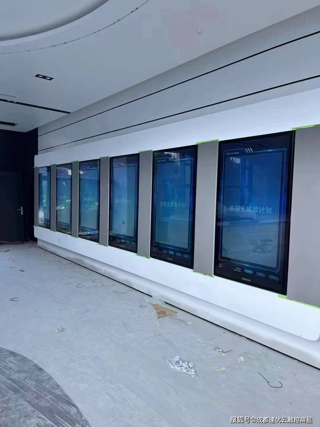 嵌入式壁挂广告机安装案例