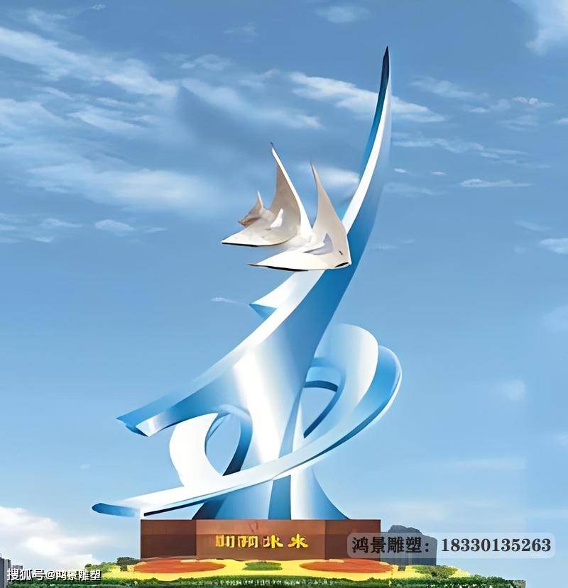 工厂一帆风顺不锈钢雕塑企业精神的象征_过程_的发展_员工