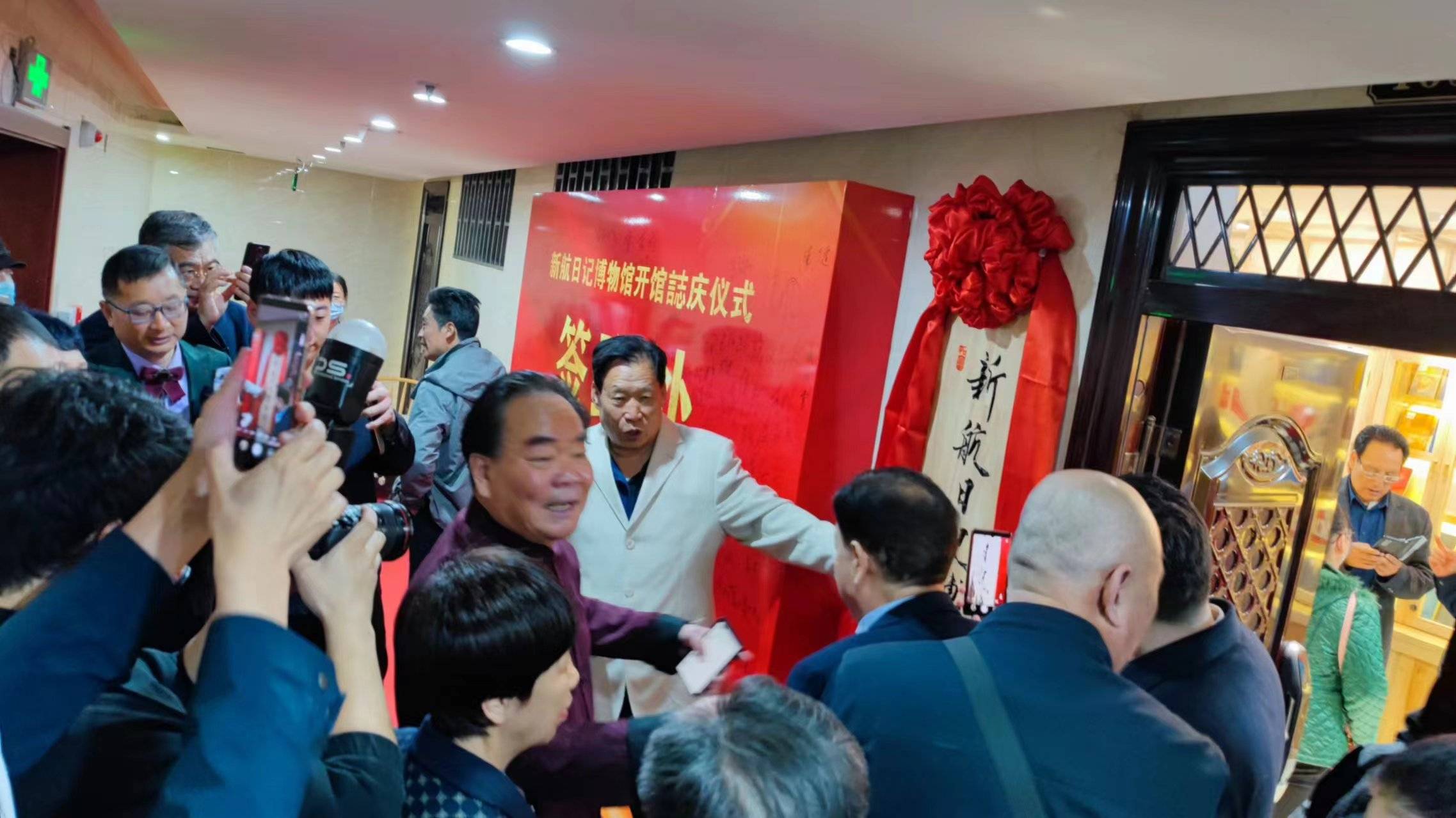 郑州新航日记博物馆“出圈 “溢出”社会公共文化效应