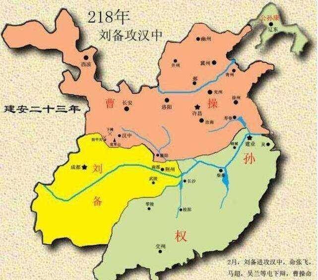 益州包括汉中,巴郡,广汉,蜀郡,犍为,越巂,牂牁,益州八郡三属国98县3道