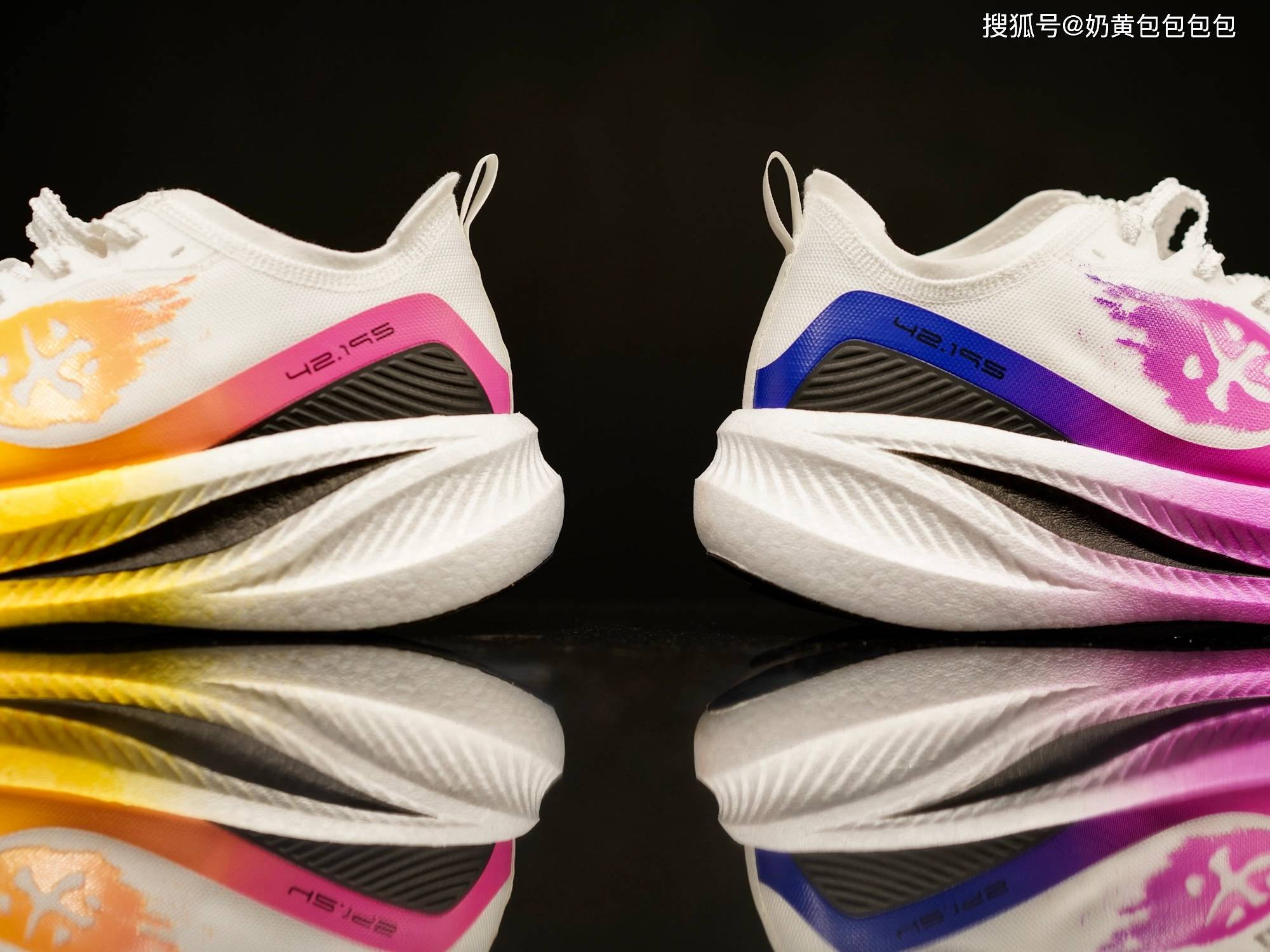 0和惊碳mix plus的中底材料 碳板设计_性能_强度_训练