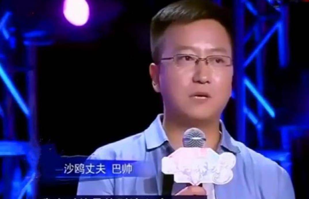 原创汶川地震时被救下的22岁女孩嫁给救命恩人13年后生活怎样