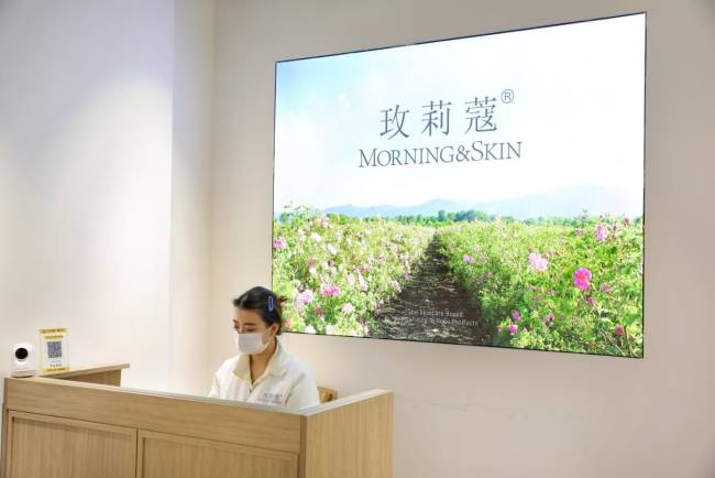 与玫莉蔻实体店并肩,共襄美业盛宴,成就创业梦想之旅_美容_护理_市场