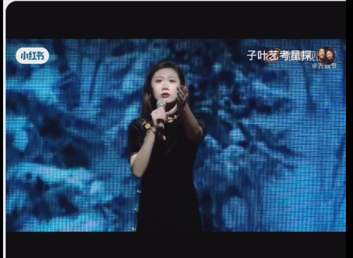 红色朗诵《悬崖》台词剧本完整版_张宪臣_行动_王郁