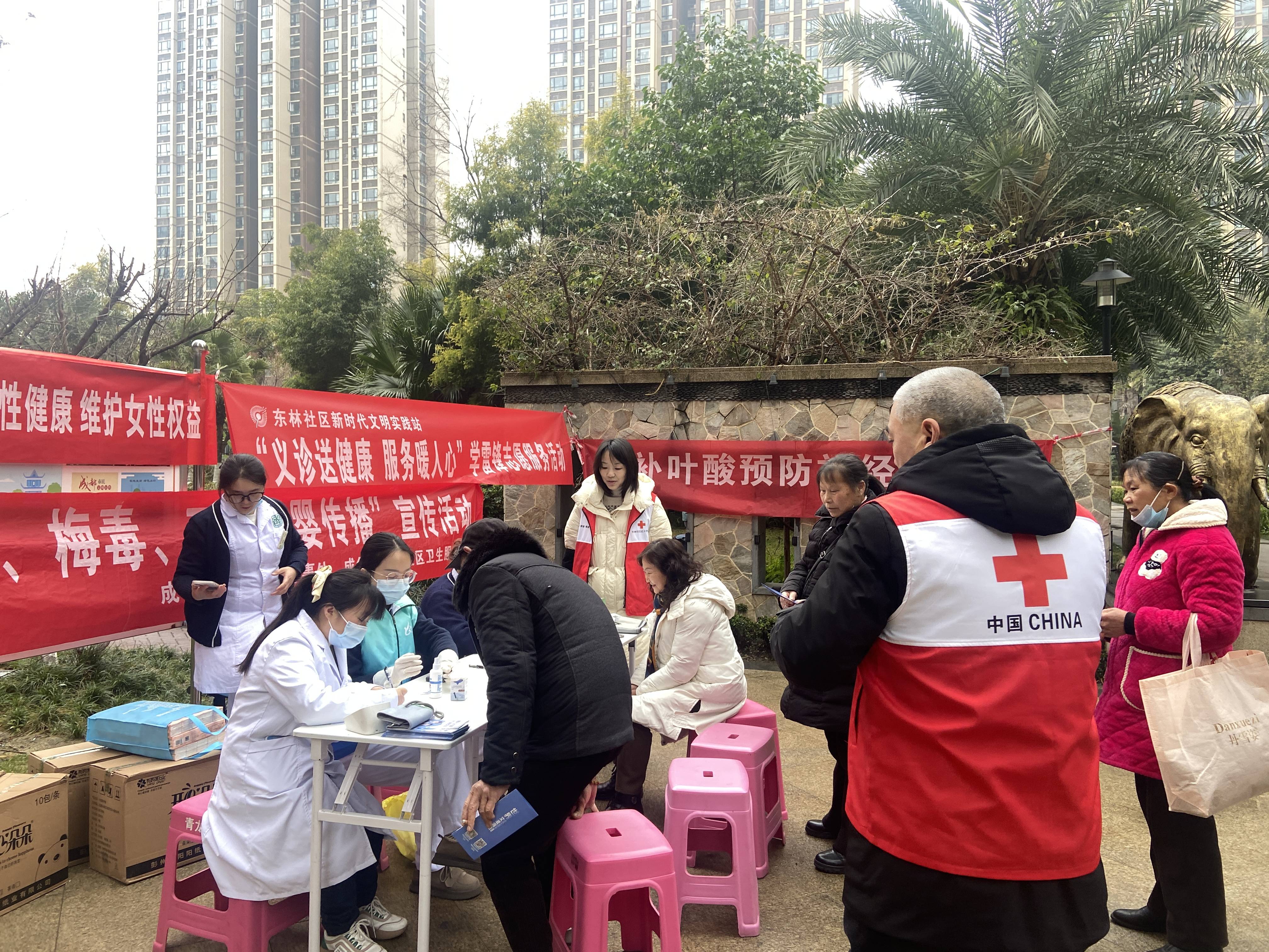北京妇产医院代诊挂号服务流程长期慢病用药提醒,按时服药不中断的简单介绍 北京妇产医院代诊挂号服务流程长期慢病用药提醒,按时服药不中断的简单介绍