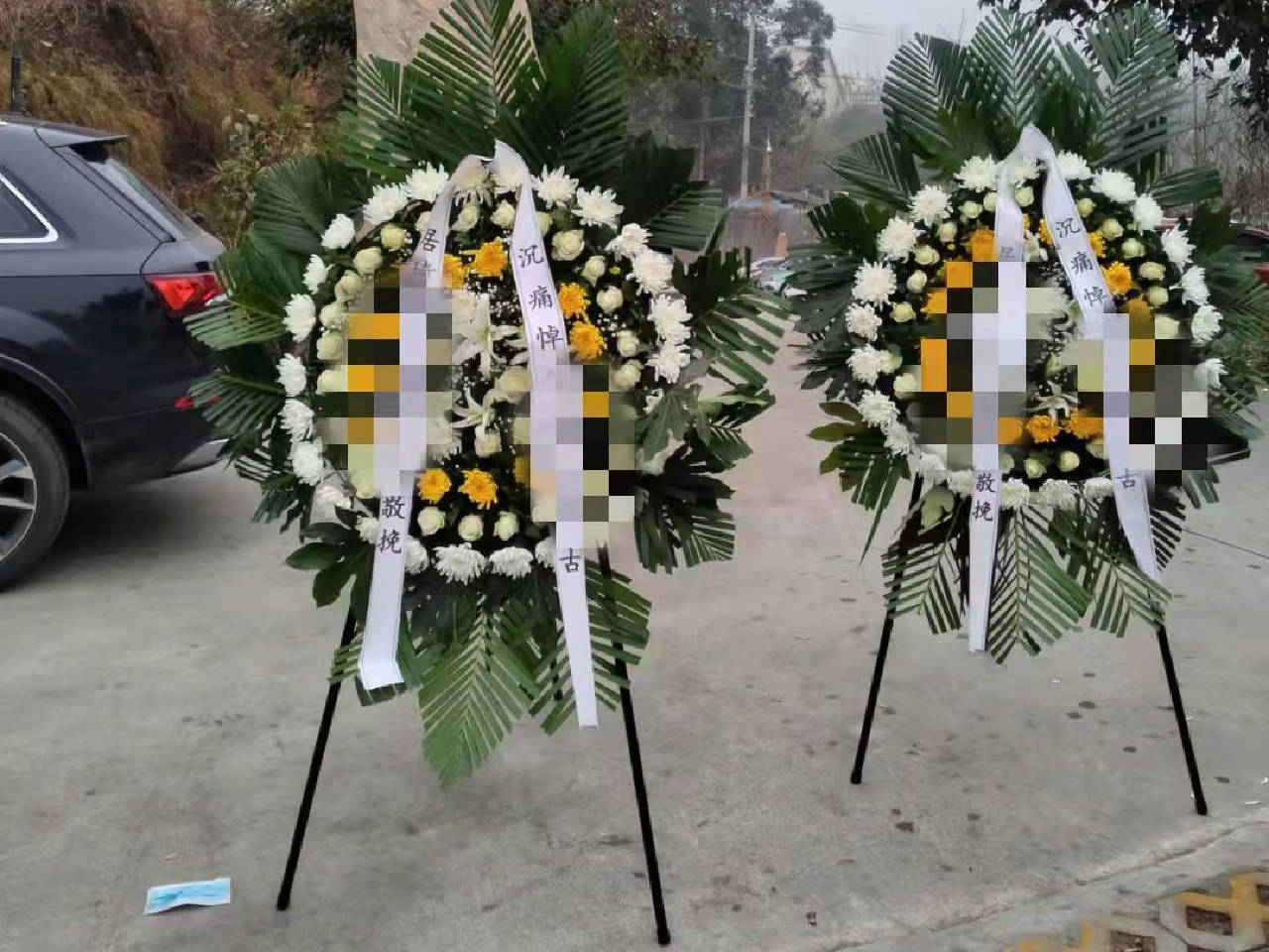 湖州市是美丽的江南水乡,殡仪馆送花圈花篮在这里扮演着重要的角色.